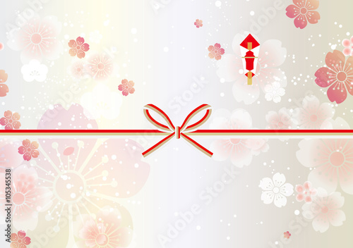 熨斗　桜 