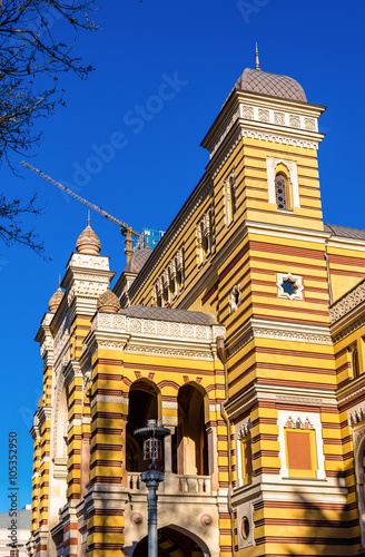 Tbilisi Opera and Ballet State Theatre photo