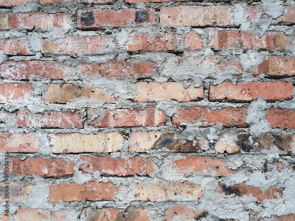 Fototapeta premium Brick wall