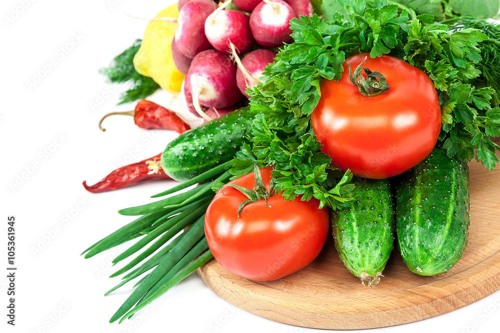 Fresh vegetables on a white background.