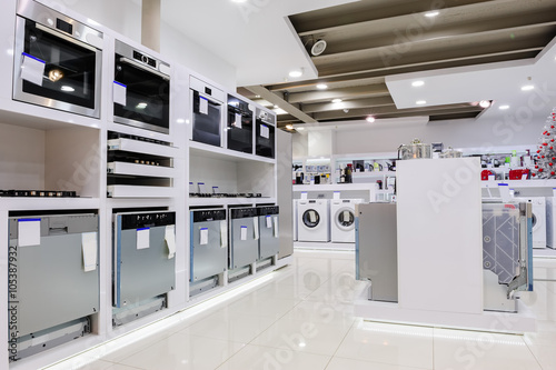 Home appliance in the store photo