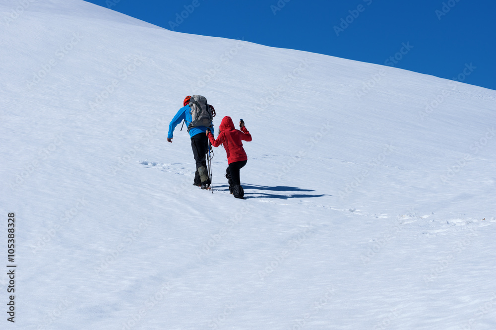 Mountaineers climbing 