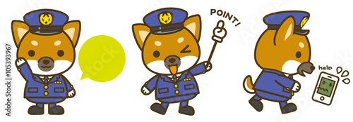 はたらく犬。犬の警察官