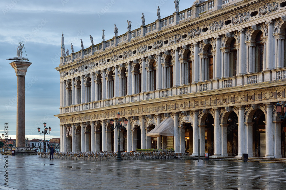 Nationalbibliothek Marciana | Venedig