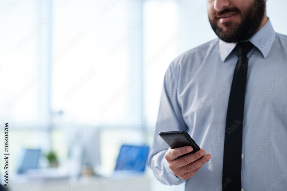 Texting businessman Texting businessman