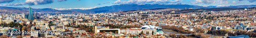 Panoramic view of Tbilisi, Georgia