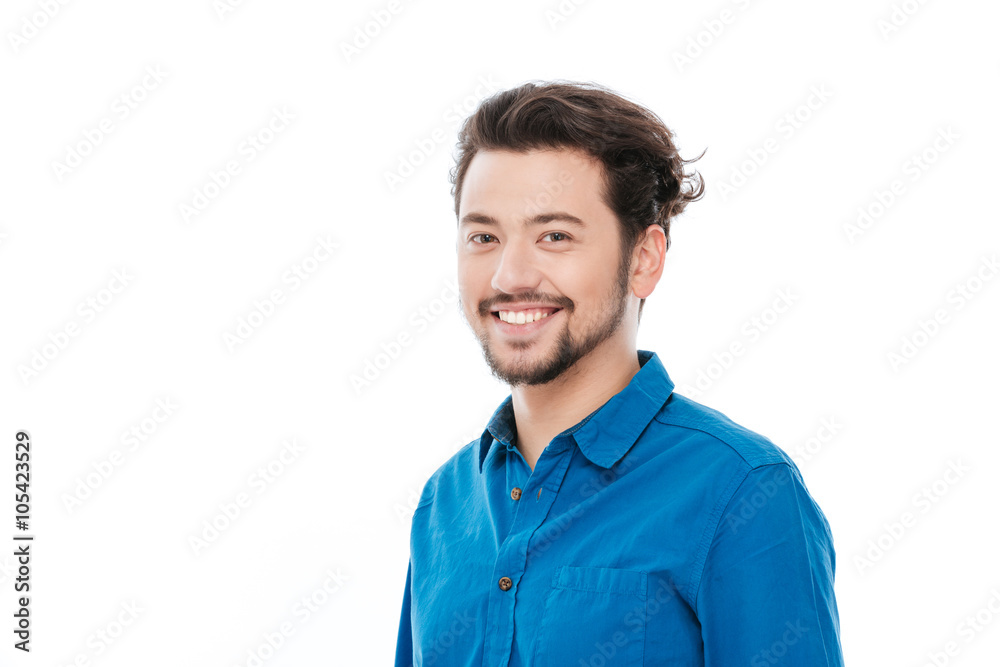 Smiling casual man looking at camera Smiling casual man looking at camera