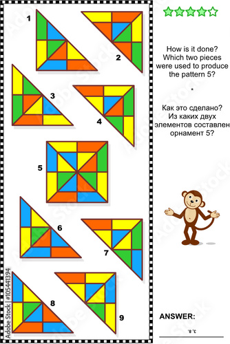 IQ training abstract visual puzzle: How is it done? Which two pieces were used to produce the pattern 5? Answer included.
