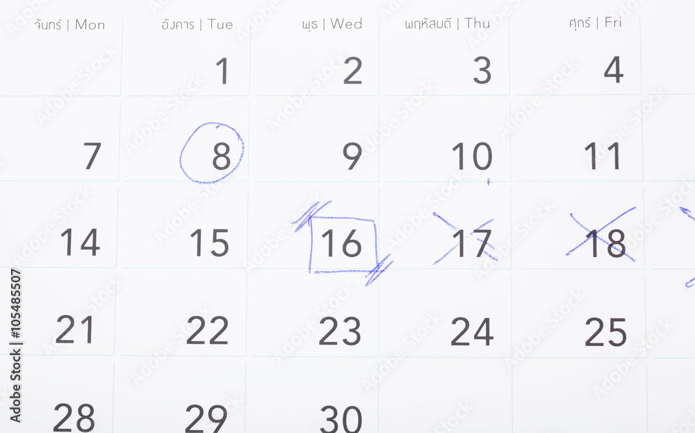 Calendar Event For the record, schedule
Calendar Event For the record, schedule