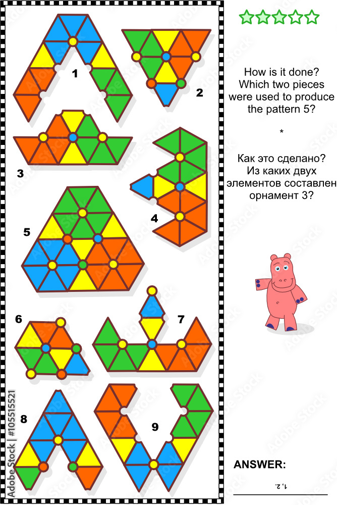 IQ training abstract visual puzzle: How is it done? Which two pieces were used to produce the pattern 5? Answer included.
IQ training abstract visual puzzle: How is it done? Which two pieces were used to produce the pattern 5? Answer included.