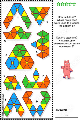 IQ training abstract visual puzzle: How is it done? Which two pieces were used to produce the pattern 5? Answer included.
