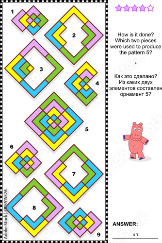 IQ training abstract visual puzzle: How is it done? Which two pieces were used to produce the pattern 5? Answer included.
