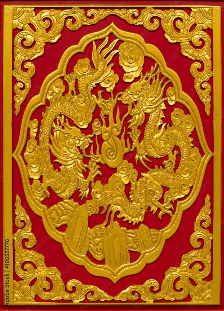 Chinese dragon image .