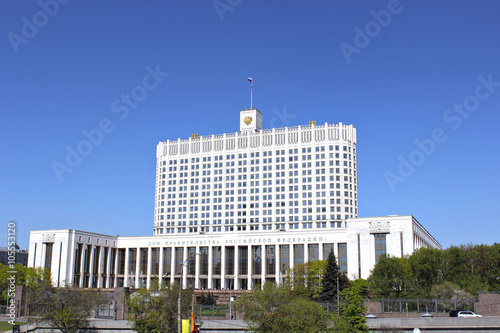 House of the Government Russian Federation against the blue sky photo