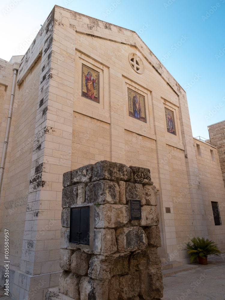 Bethany Church in commemorating the home of Mari, Martha and Lazarus, Jesus' friends as well as the tomb of Lazarus. Israel
