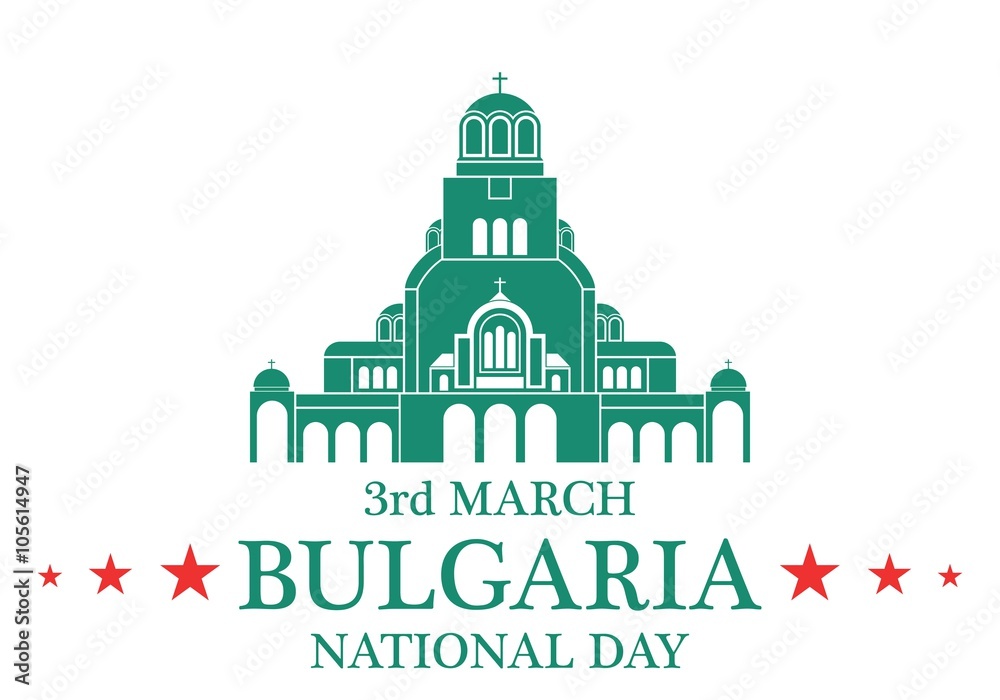 Independence Day. Bulgaria