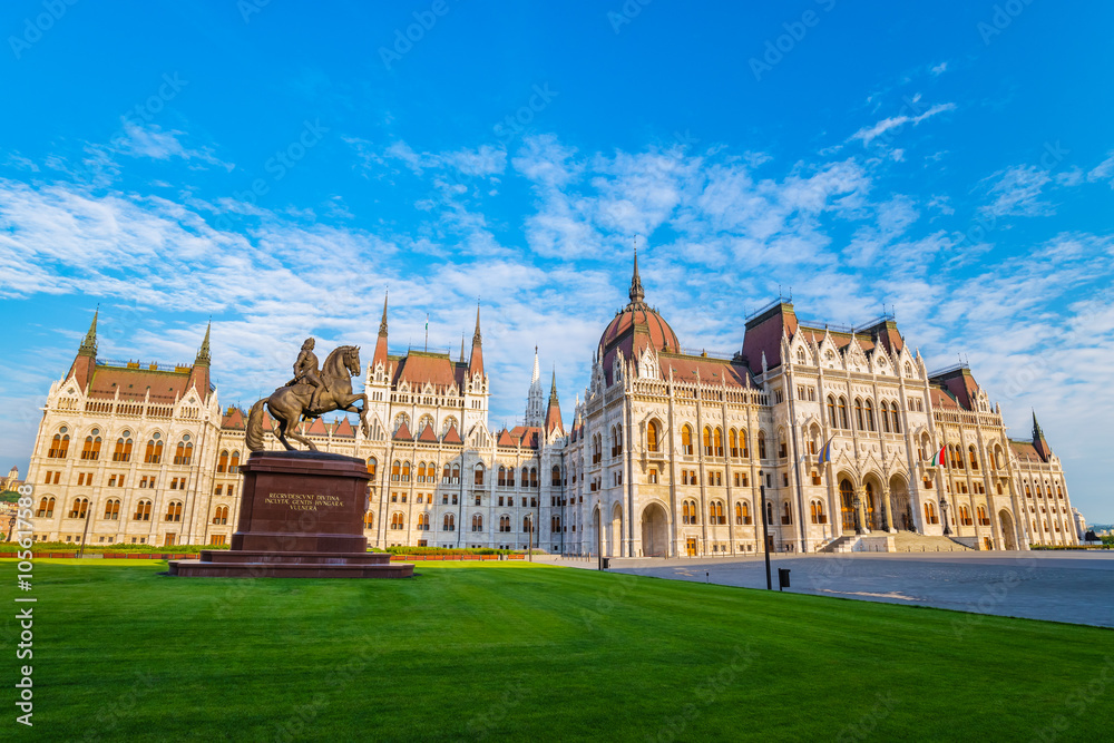 Hungalian Parliament, Budapest, Hungary