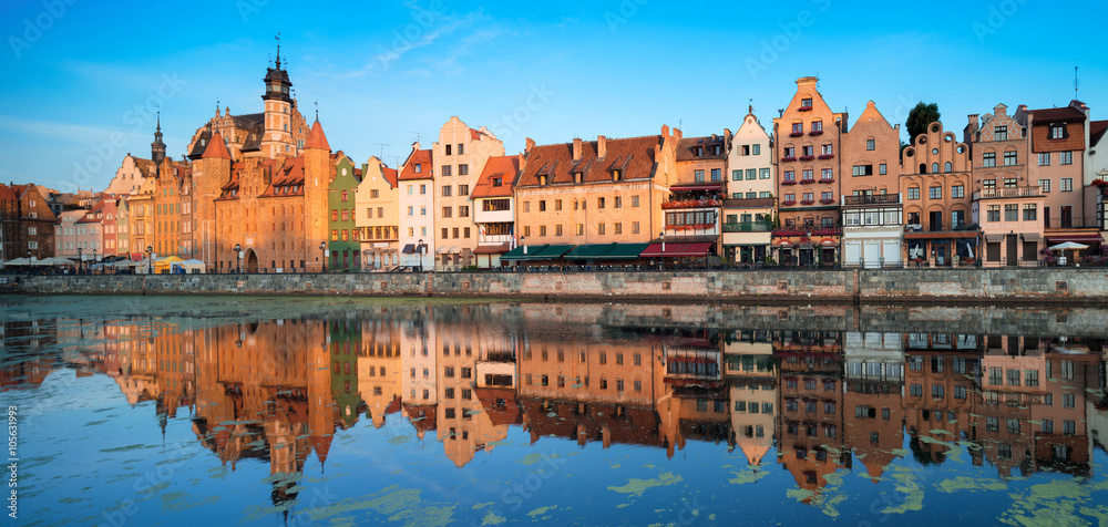 Cityscape of Gdansk in the morning