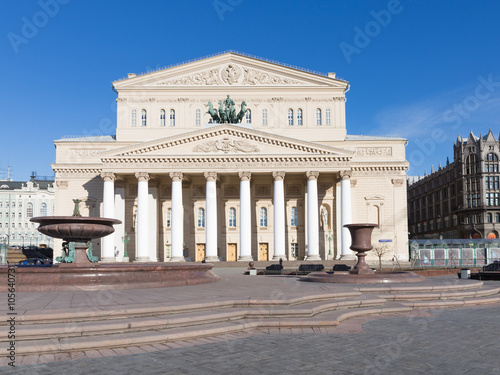 The magnificent Bolshoi Theatre, Moscow