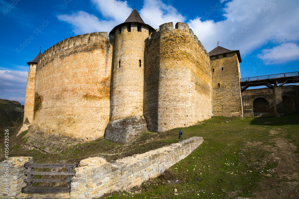 Khotyn Fortress