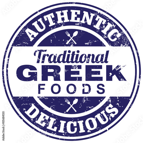 greek foods