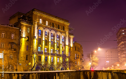 Buildings in the city centre of Yerevan
