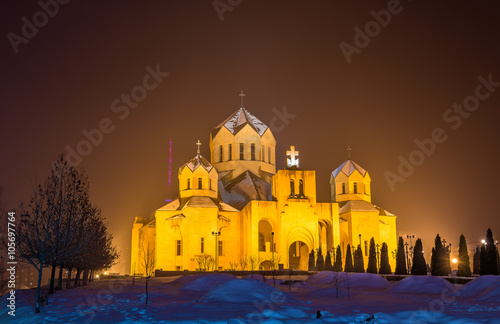 St. Gregory the Illuminator cathedal in Yerevan photo