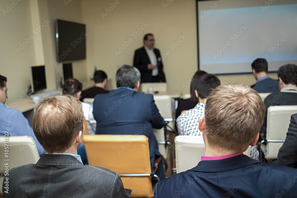 Audience in the conference hall. Business and Entrepreneurship. Audience in the conference hall. Business and Entrepreneurship.
