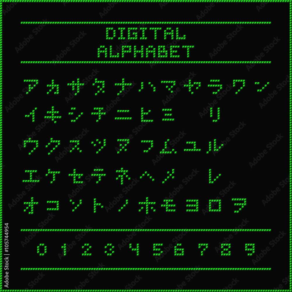 Digital alphabet. Font of the green dots - katakana letters. Vector illustration 10 EPS Digital alphabet. Font of the green dots - katakana letters. Vector illustration 10 EPS