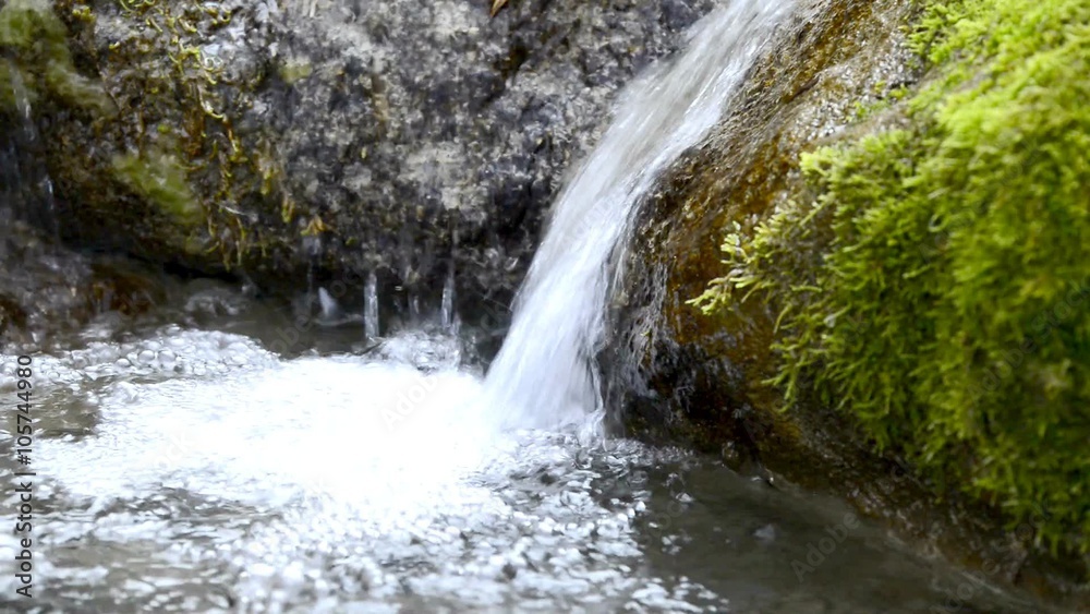 Kleiner Wasserfall im Naturschutzgebiet Bad Überkingen
Kleiner Wasserfall im Naturschutzgebiet Bad Überkingen