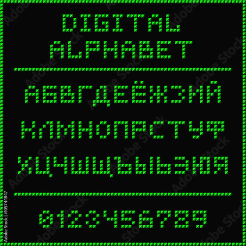 Digital alphabet. Font of the green dots - cyrillic capital letters. Vector illustration 10 EPS