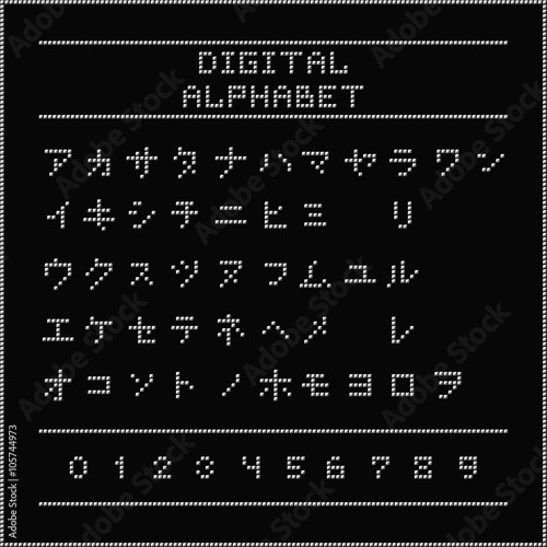 Digital alphabet. Font of the white dots - katakana letters. Vector illustration 10 EPS