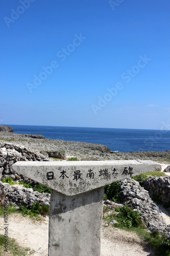 日本最南端の碑 © kazumik