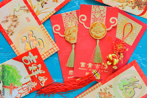 Chinese New Year Decorations red envelope and Traditional chine