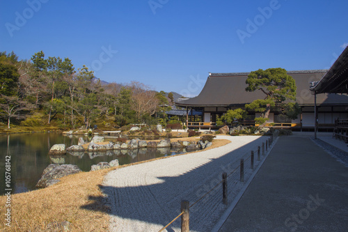 Tenryu ji Garden photo