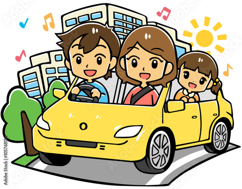 家族ドライブ(黄色い車)