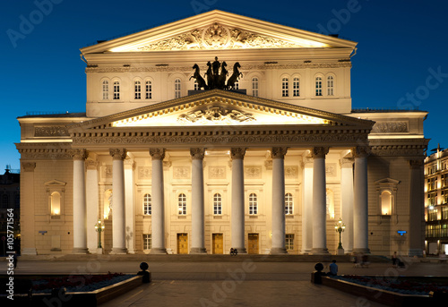 The State Academic Bolshoi Theatre of Russia in Moscow, night view