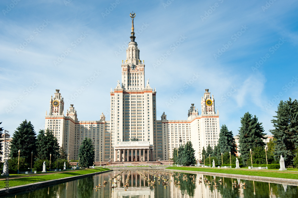 Lomonosov Moscow State University at summer, Moscow, Russia
