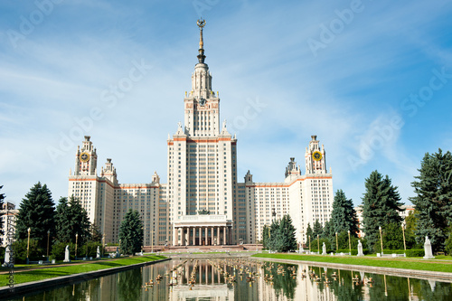 Lomonosov Moscow State University at summer, Moscow, Russia photo