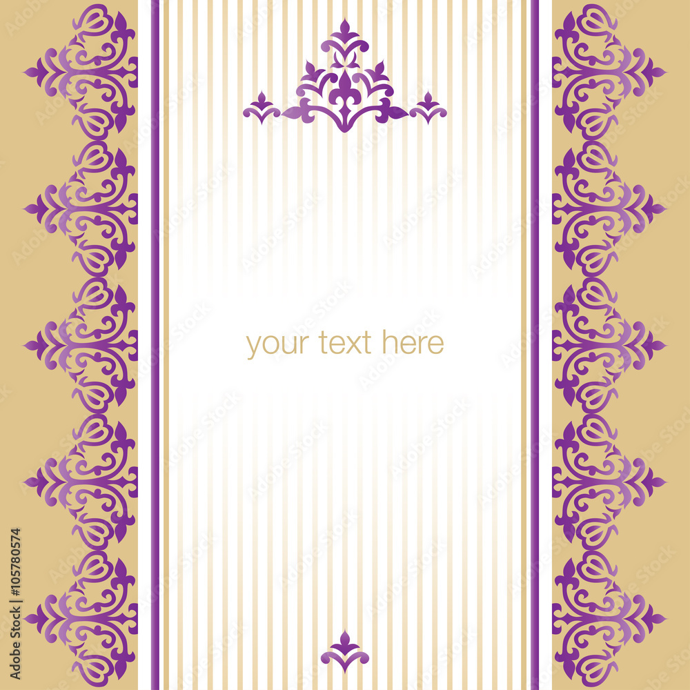 Antique ottoman turkish pattern vector design sixty nine