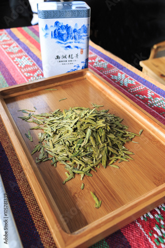 Green tea plants displayed on tea plantation in Hangzhou in SE China photo