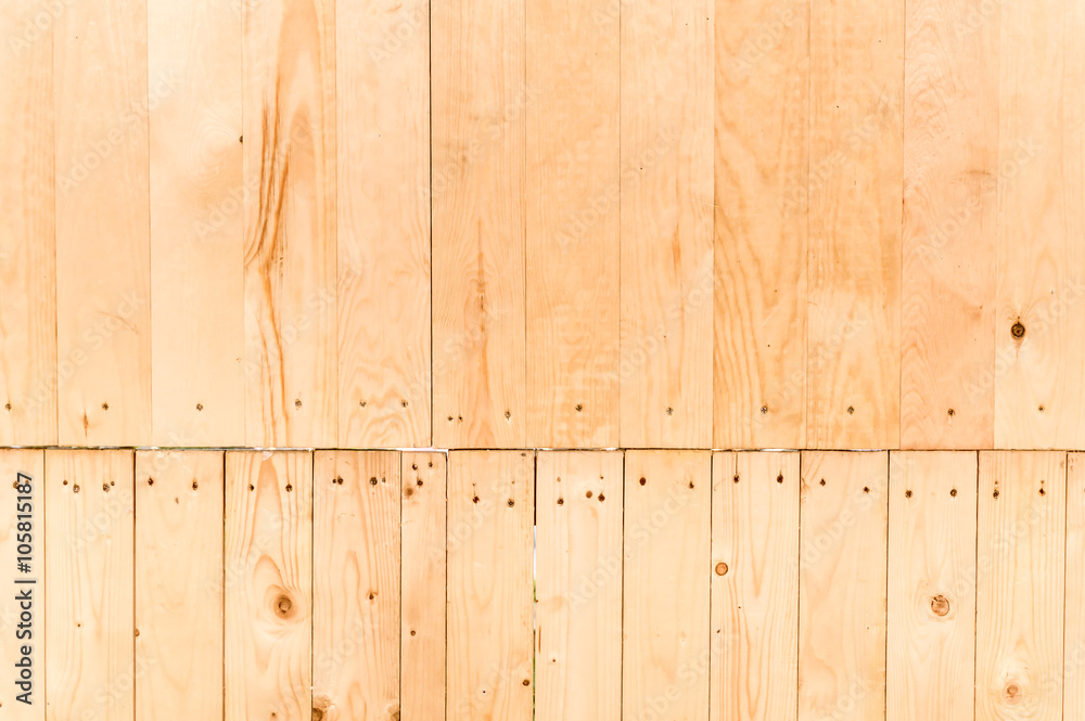 Light brown wood panel background Light brown wood panel background