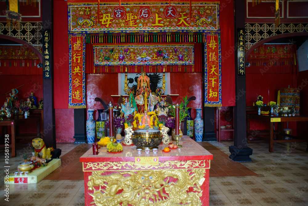 Fototapeta premium Thailand