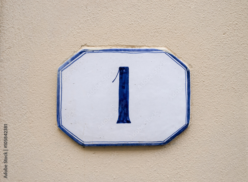 Old Italian House Number: An antique ceramic house number in Ravello, Italy Old Italian House Number: An antique ceramic house number in Ravello, Italy