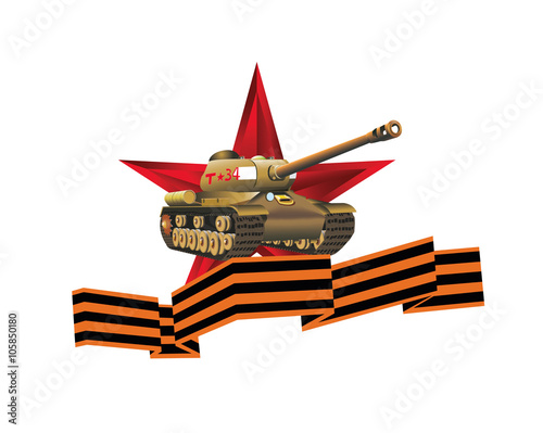 Танк Победы Т-34