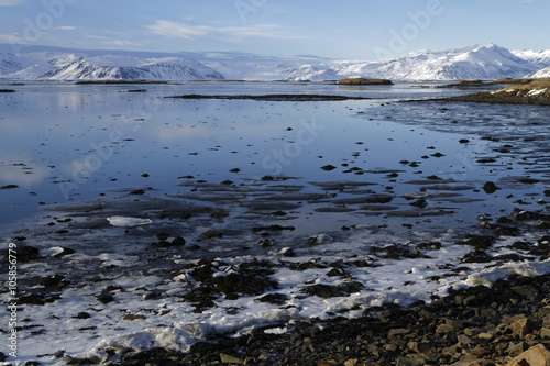 Paysage des fjords de l'Est islandais