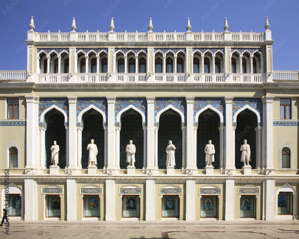 Museum of Azerbaijan Literature in Baku. Azerbaijan Museum of Azerbaijan Literature in Baku. Azerbaijan
