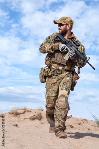 US Army Special Forces Group soldier