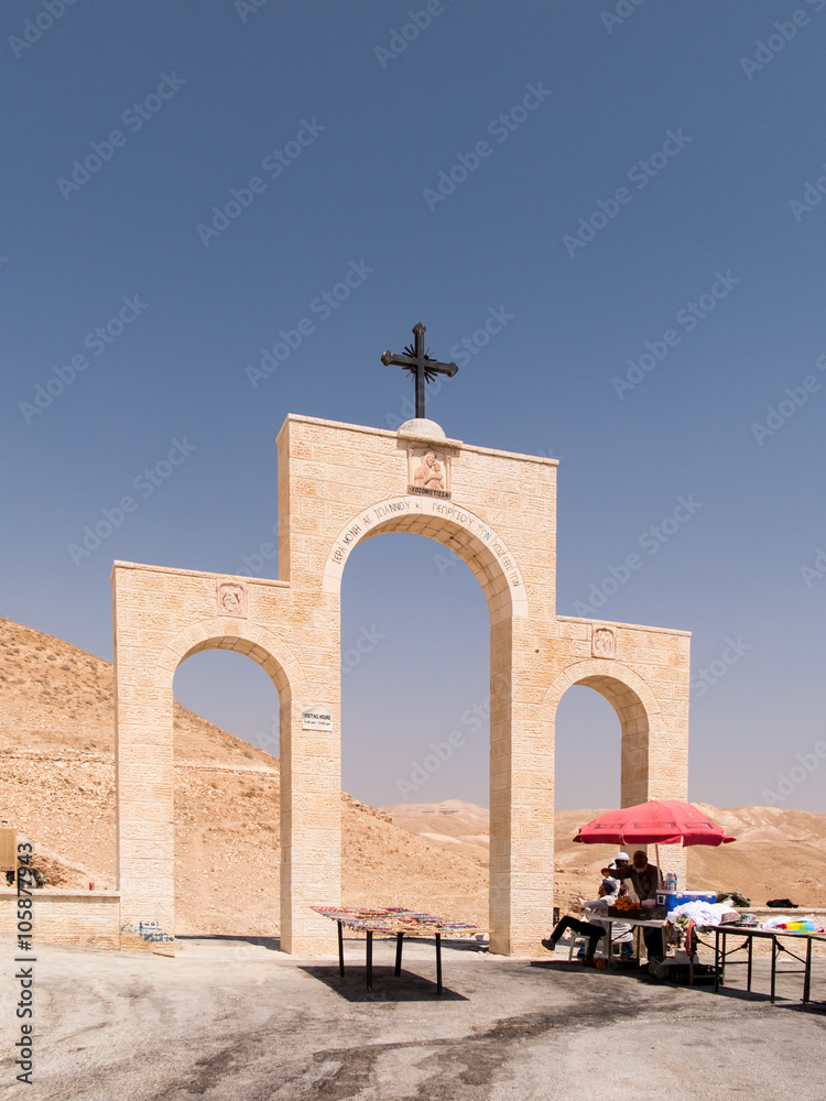 Obraz premium Judea Desert, Israel July 17, 2017 r .: Place tourist services b