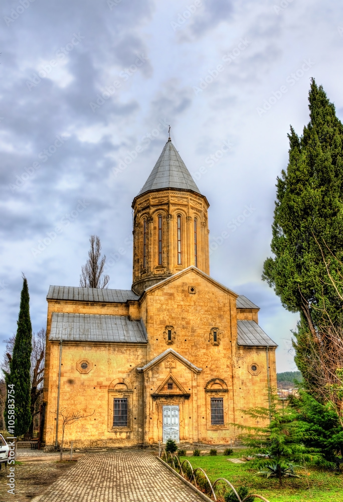 The lower church of St. George in Kutaisi